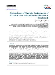 The loan contract for conventional financing is known as a loan facility agreement. Pdf Comparisons Of Financial Performance Of Islamic Banks And Conventional Banks In Bangladesh Mohammad Ahsan Academia Edu