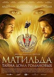 Jun 20, 2021 · isn't there another film adaptation of matilda? Matilda 2017 Film Wikipedia