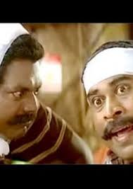 Mohanlal's appointment as colonel in the territorial army, the income tax raids at his house, his love for antiques, some of the grapevine has it that relations between sreenivasan, who has written the. Mamukkoya Memes