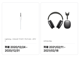 ということで売りたいiphoneは支払いがすべて完了しているのが理想です。 「（※ユーザ名※）のapplewatchとのペアリングを解除」と最終確認が表示されるのでタップします。 「このapple watchをもう一度使用するには 、ペアリングをやり直す必要があります」と警告が. Nk Wfqwxy5nkpm