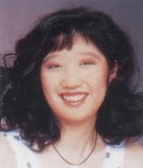 Janet J. Ichikawa (1977-2005)