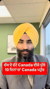 ## Beware of Social Media Scams: Canada Visa Edition, Don’t fall prey to  fake social media posts promising Canada visas!, ## Be Cautious of:,