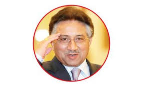 Remembering Begum Mehmooda Khalil Ur Rahman