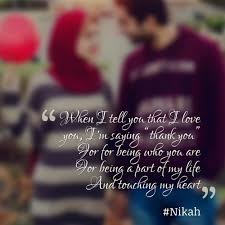 Top inspirational quotes on strengthening our islamic faith. Islam Love Hea Love For Husband Quotes Honey