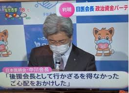 すべて 図書 雑誌 古典籍資料（貴重書等） 博士論文 官報 憲政資料 日本占領関係資料 プランゲ文庫 録音・映像関係資料 歴史的音源 地図 特殊デジタルコレ. Uxthf9l0spznym