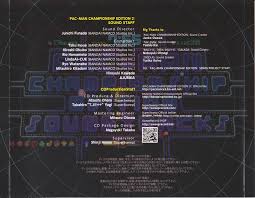 It comes out again when we eat ghosts. Pac Man Championship Edition Soundtracks Mp3 Download Pac Man Championship Edition Soundtracks Soundtracks For Free