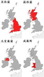 See more of 新英格蘭地區臺灣同學會聯合會 on facebook. è‹±æ ¼è˜­è˜‡æ ¼è˜­æ„›çˆ¾è˜­é˜¿å ¡çš„ä¸–ç•Œ Patry Kdas