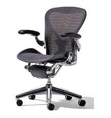 Best Ergonomic Office Chairs 2015 Best Ergonomic Office Chair Ergonomic Office Chair Office Chair
