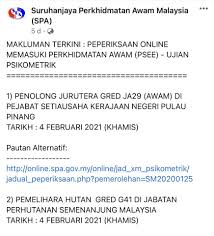 Calon dari seluruh negara berebut jawatan dengan anda. Exam Online Spa Photos Facebook
