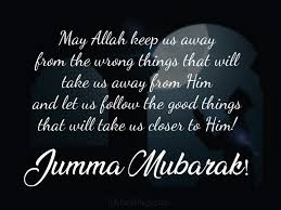 Maybe you would like to learn more about one of these? Jumma Mubarak Quotes Dua And Wishes Wishesmsg