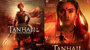 If you are an hotstar subscriber, you can watch the movie online for free till your subscription expires. Tanhaji The Unsung Warrior 2020 Movies Free Download Hindi Film Bollywood Indian Movies New Comedy Movies Hindi Movie Film Movies Point