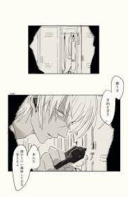 だぶるれっど on twitter detective conan detective conan