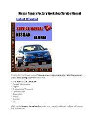 We did not find results for: Nissan Almera Factory Workshop Service Manual