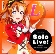ラブライブ solo live from m s 高坂穂乃果 extra 2020 09 09 mp3 rar extra solo mp3