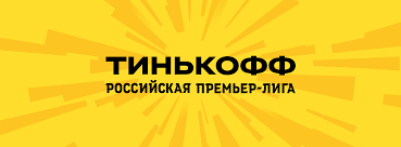 The league at a glance. Tinkoff Russian Premier Liga Home Facebook