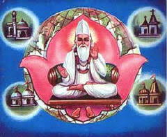 Songs Of Kabir Western Hindu Presented here are 100 songs of kabir or kabirdas translated into english by rabindranath tagore. songs of kabir western hindu