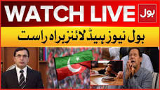 LIVE : BOL News Headlines At 6 PM | Imran Khan In Trouble| PTI ...