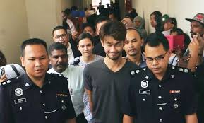Maybe you would like to learn more about one of these? Farid Kamil Pleads Not Guilty To Four Charges Out On Bail The True Net