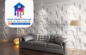 افضل معلم دهانات ومقاول بجده معلم دهانات جدة للدهان والترميمات