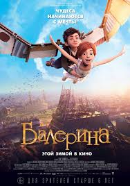 полночь в париже смотреть онлайн бесплатно в хорошем качестве Balerina Smotret Onlajn V Horoshem Kachestve