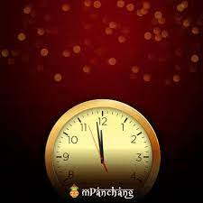 Tamil New Year 2022 Gif Images Happy New Year Images Gif Wallpapers Greetings Photos Pictures