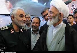 آیت الله غیاث الدین طه محمدی دار فانی را وداع گفت - تسنیم