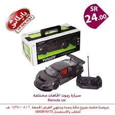 سيارة ريموت اتجاهات مختلفة Electronic Products Car Walkman