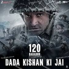 Makhna (2021) Mp3 Song Download