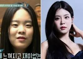 미스코리아