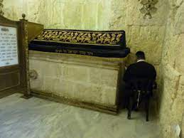 We did not find results for: Tomb Of King David See The Holy Land
