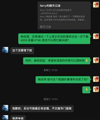 Python爬虫——批量爬取北大法宝网(pkulaw)的法律判决书】看似简单 ...