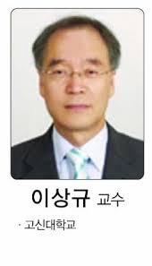 부산기독교이야기] 부산에서 일한 북장로교 선교사들, 넬리 딕