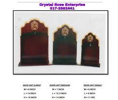 God is calling people to build prayer altars in their lives. Mdf Wall Mounted Prayers Altar Per Piece Shopee Malaysia
