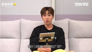 Daum - News update