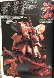 mobile suit gundam char s counterattack wave gk sazabi gundam mobile suit chars