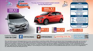 Setiap hadiah tersebut tidak boleh diganti, di hantar semula, ditukar dengan duit atau kredit dan tidak boleh diganti dengan barangan lain seperti. Jom Menang Kereta