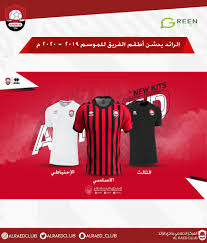 وكان الرائد في قوات الصاعقة الليبية محمود الورفلي قد ظهر في شريط فيديو أمس الأول وهو ينفذ عملية إعدام هذا، ولم يصدر أي قرار رسمي بالقبض على الرائد محمود الورفلي، عدا هذا. Ø²Ù‡Ø± Ø¥Ù†Ø°Ø§Ø± Ø§Ù„ÙØ±Ø§ÙˆÙ„Ø© Ù†Ø§Ø¯ÙŠ Ø§Ù„Ø±Ø§Ø¦Ø¯ ØªÙŠØ´ÙŠØ±Øª Consultoriaorigenydestino Com