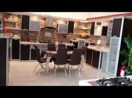 وردة المطابخ Youtube