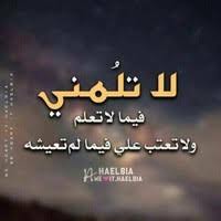 الإدارة العامة للجمارك في صوت الحب إنترتينمنت. 10 Ø¨Ø§Ø³Ù„ Ø§Ø­Ù…Ø¯ Profiles Linkedin