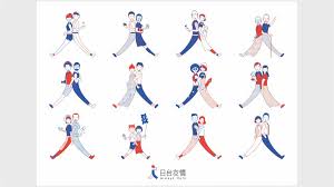 Freelogodesign is a free logo maker for entrepreneurs, small businesses, freelancers and get a free logo for your website, business cards or correspondence. å°æ—¥å‹æƒ…logo äºº äº®ç›¸è±¡å¾µå…©åœ‹äº'ç›¸æ‰¶æŒ æ°'è¦–æ–°èžç¶²