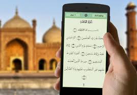 Are You Looking For Best Quran Apps Free Download For Your Android Here Is The List Of All Top Best Quran Apps You Can Free Download All Ramadan Quran App