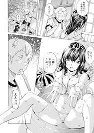 乳揉み | 絶望漫画館-エロ漫画・無料同人誌-