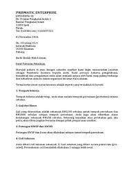 Tawaran noun bid, offer tawaran pekerjaan a job offer derives from tawar. Kontrak Kerja English Blogversations Com