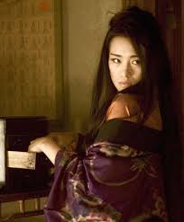 It's through mameha's clever plotting that sayuri becomes the greatest geisha of kyoto. Sayuri Nitta Taylorshelton75 Profile Pinterest