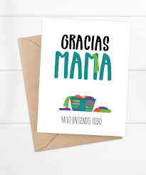 Maybe you would like to learn more about one of these? Mothers Day Spanish Design Corral
