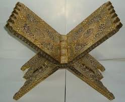 101 A Quran Stand Silver Inlaid 19th Century Syria Lot 101 Islamic Art Contemporary Art Art