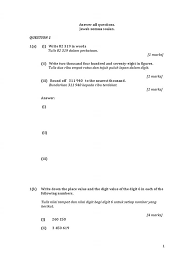 Matematik tingkatan 1, ujian 1. Latihan Matematik Tingkatan 1 Smk Kelibang Official Facebook