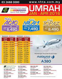 The name means 'new city' or 'new castle/fort' in malay. Tabung Haji Travel Home Facebook