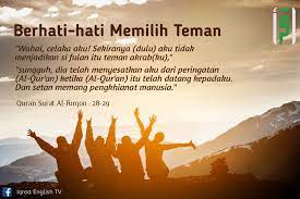 Berikut beberapa tips dari saya, sehingga anda terhindar dari penipuan ▪ abaikan komentar, atau jika anda menerima tautan yang dibagikan oleh pihak yang. Berhati Hatilah Dalam Berteman Carilah Iqraa English Tv Facebook