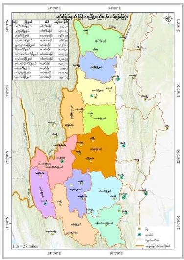 Chin State & Region Map Myanmar Version